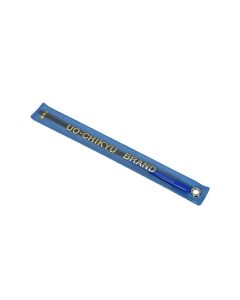 Hiroshima Japan fret end file, extra fine (15cm length, 3mm width, 2mm thickness)